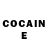 Cocaine Перу Agnes Kovacs